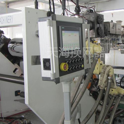 板材片材专用换网器