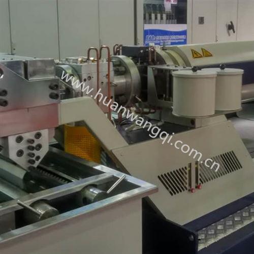 全自动走带式换网器